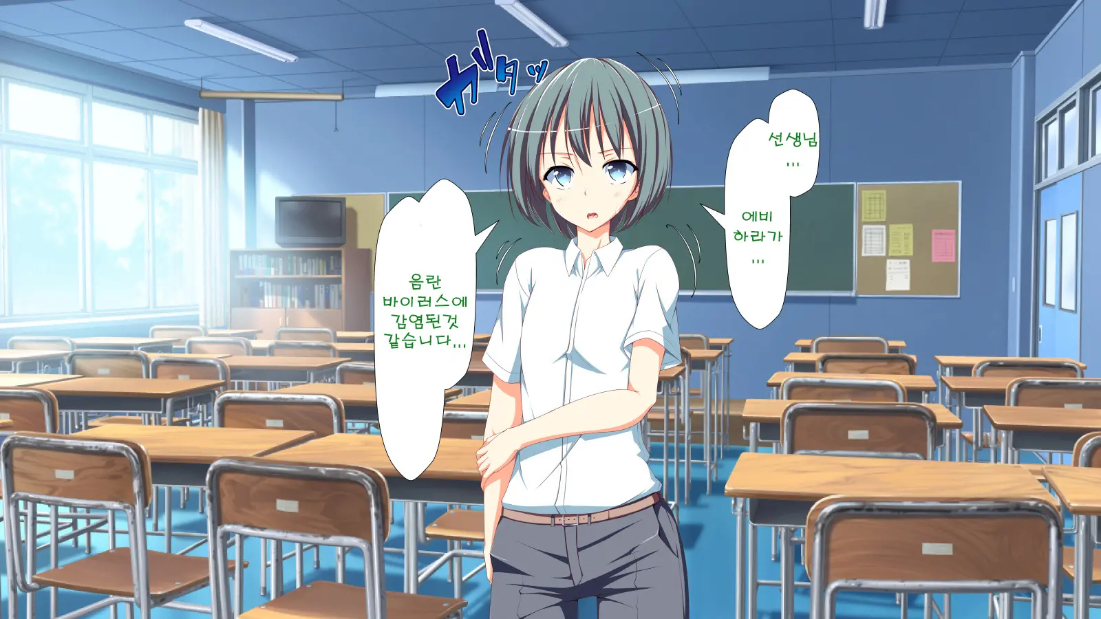 Inran Virus | Lewd Virus Ep.3